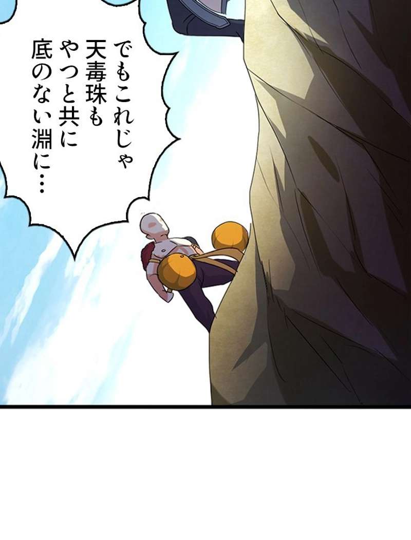 P89