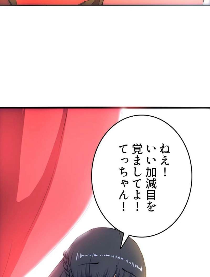 P96