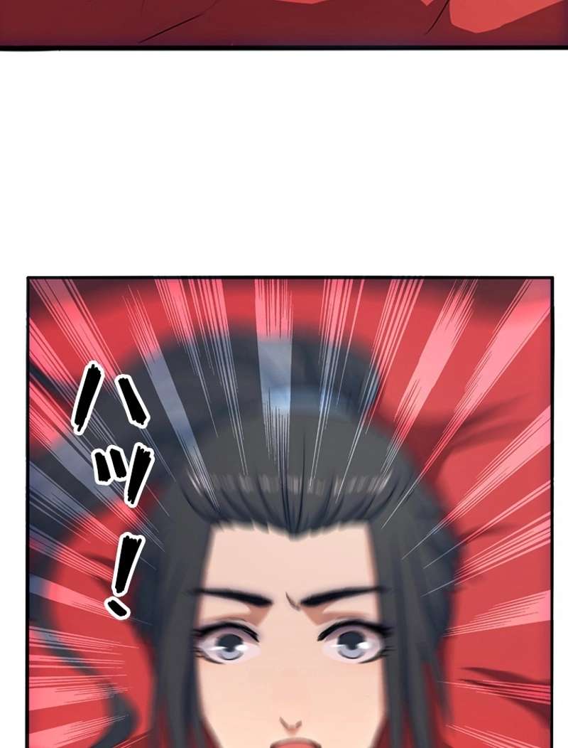 P98
