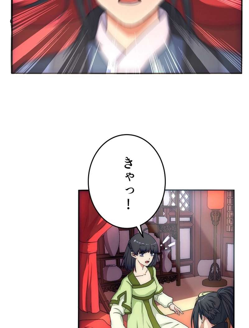 P99