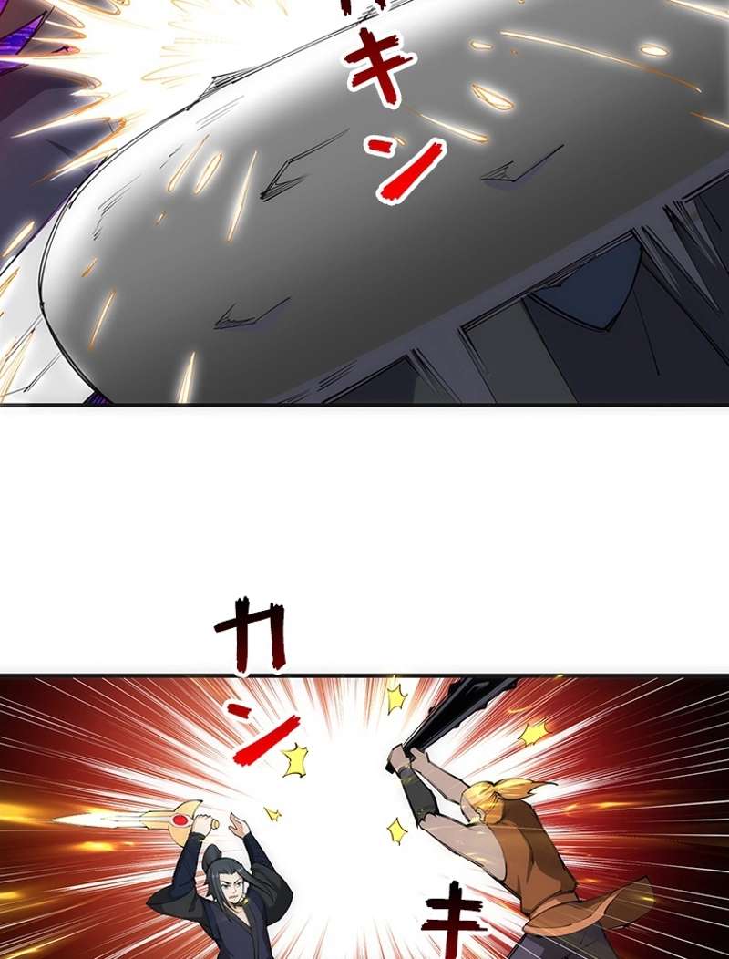 P33