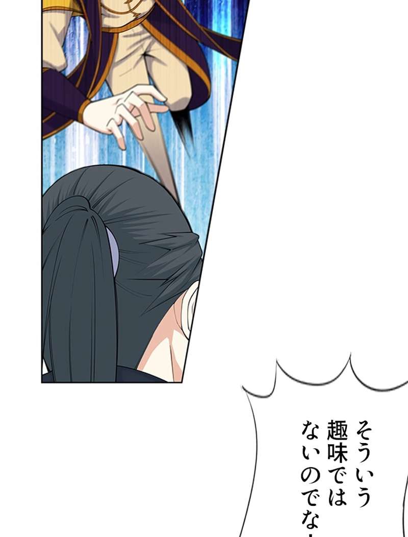 P24