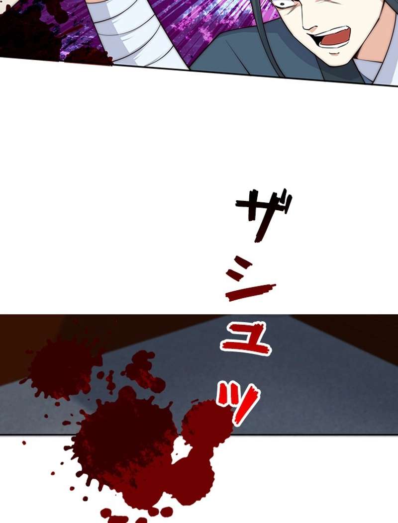 P50