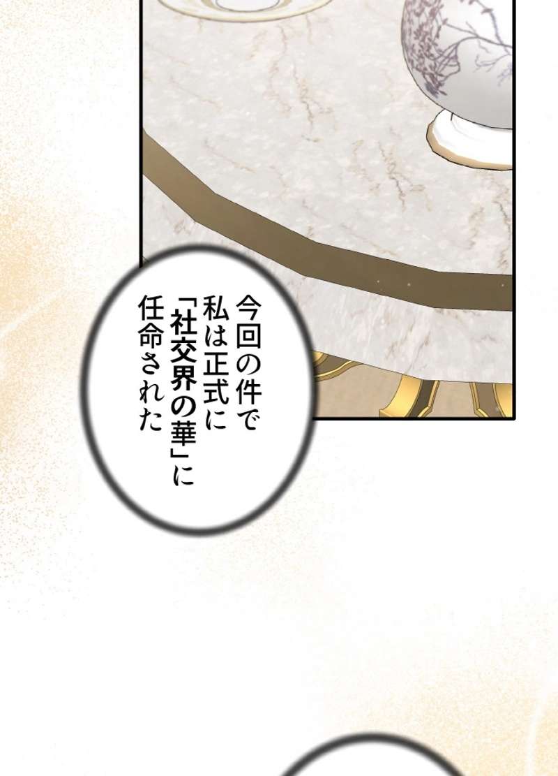 P53