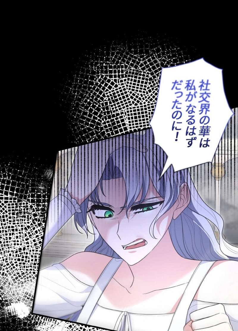 P62