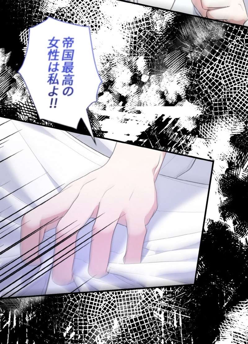 P63