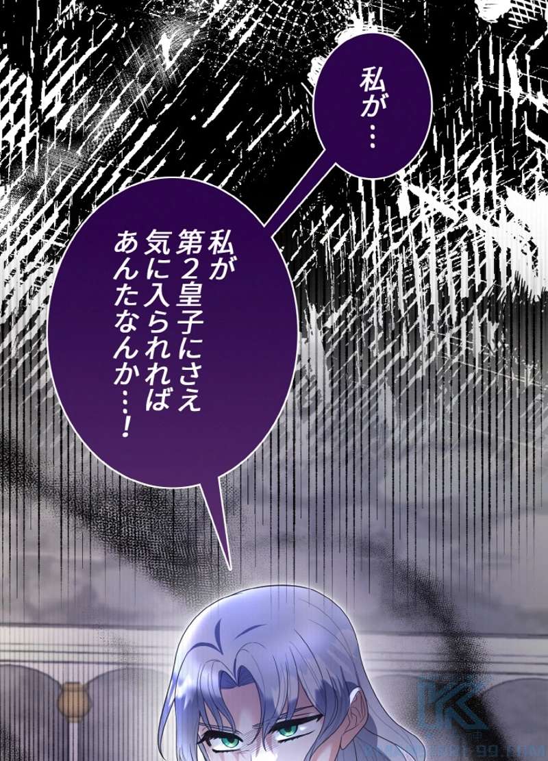P64