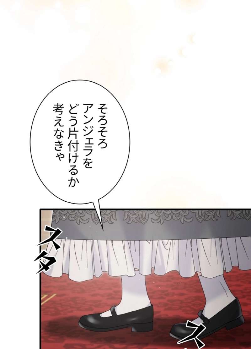 P68
