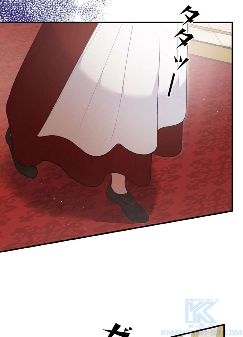 P88
