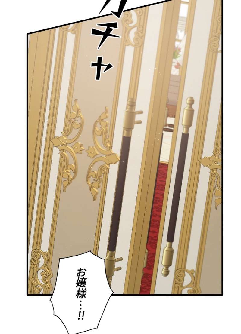 P89