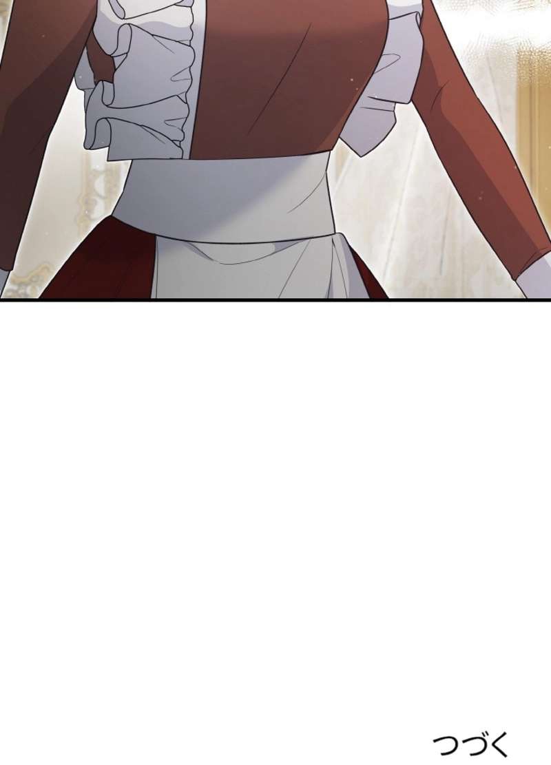 P93