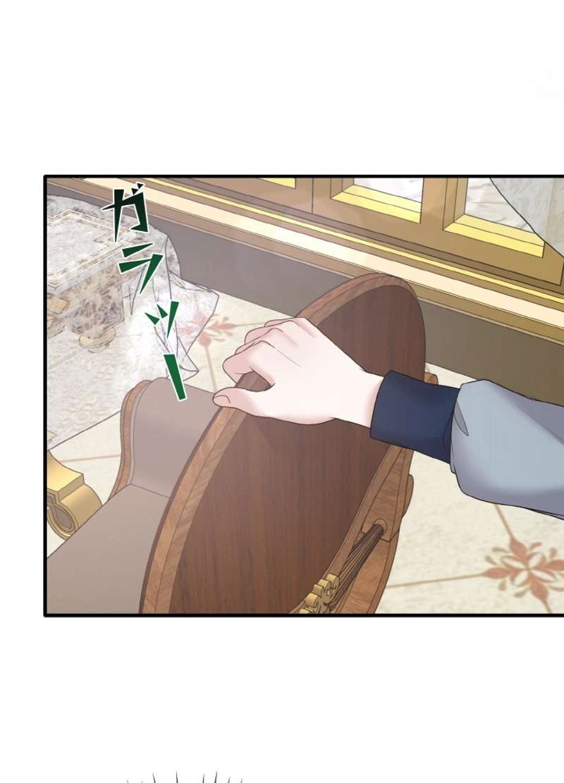 P39