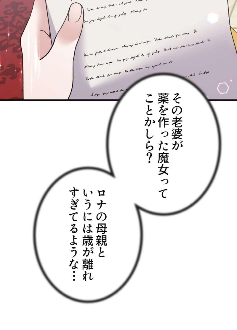 P59