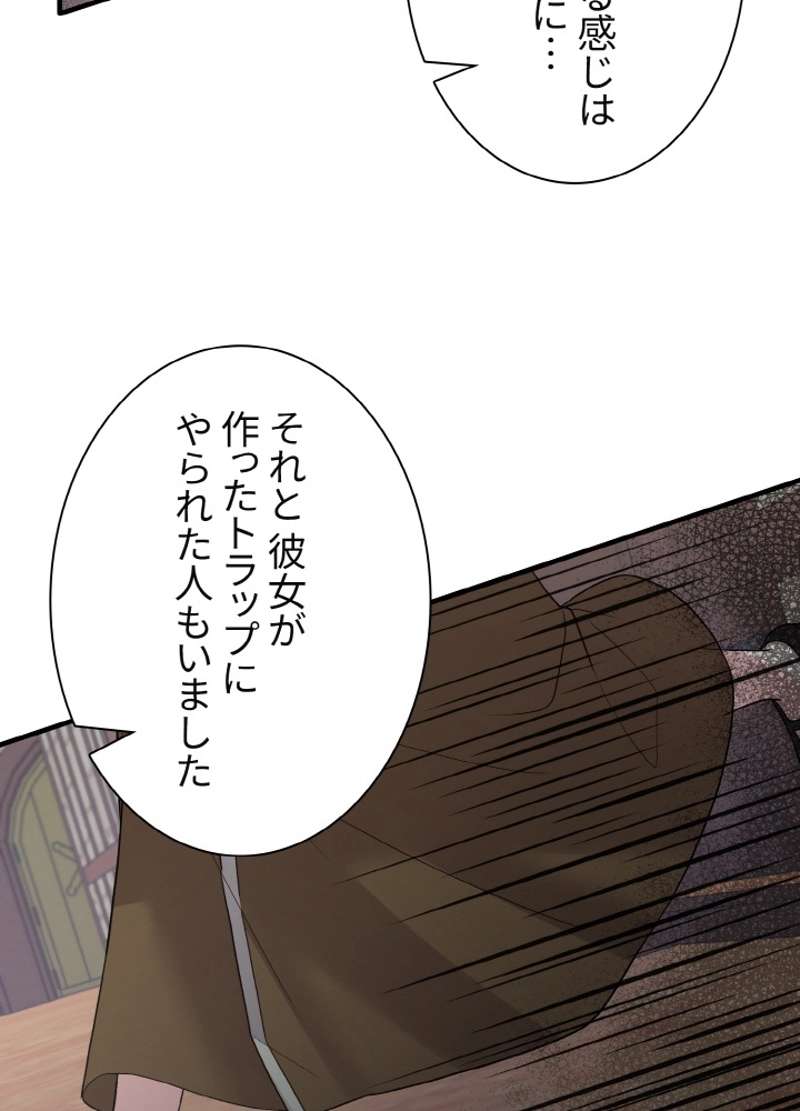 P63