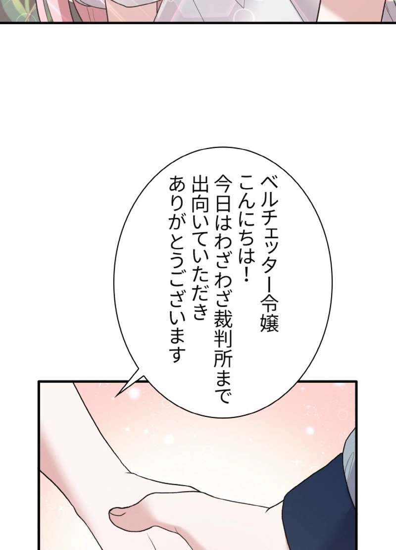 P72