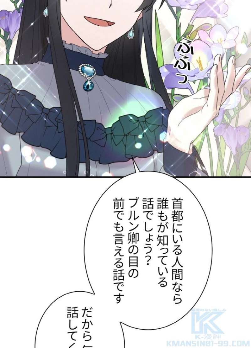 P82