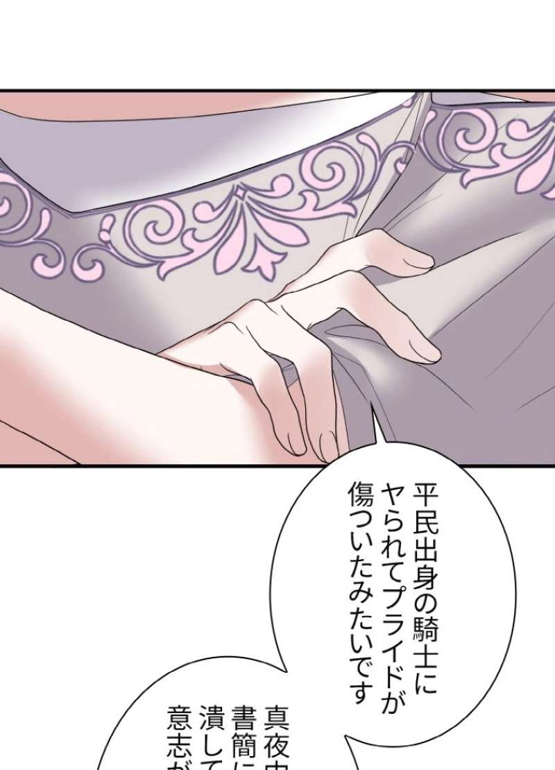 P87