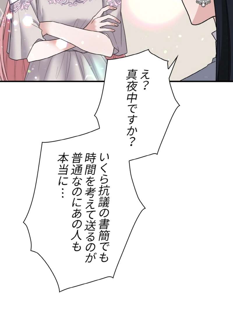 P89