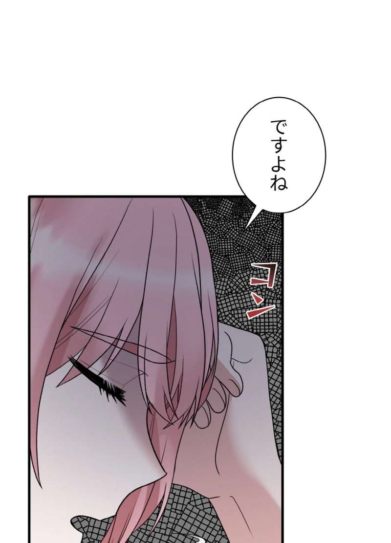 P90