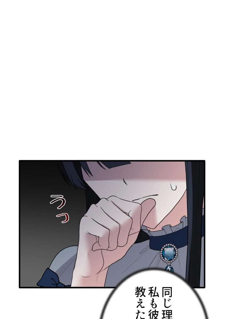 P95