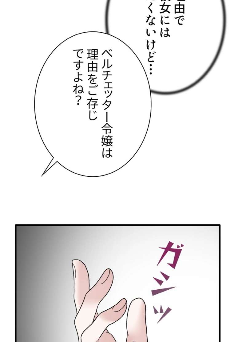 P96