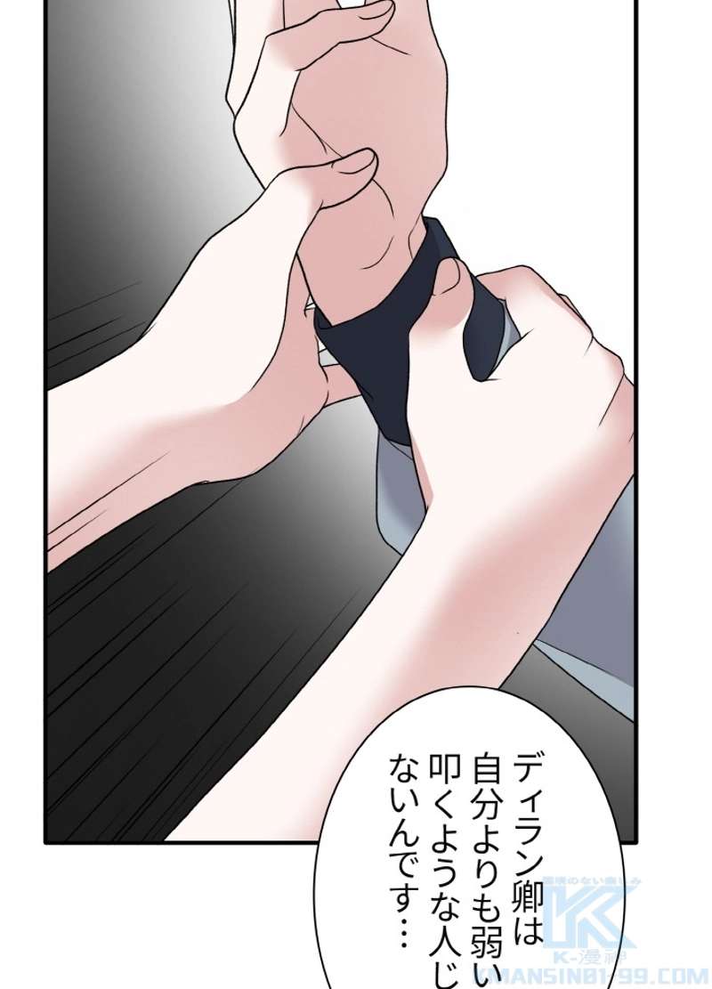 P97