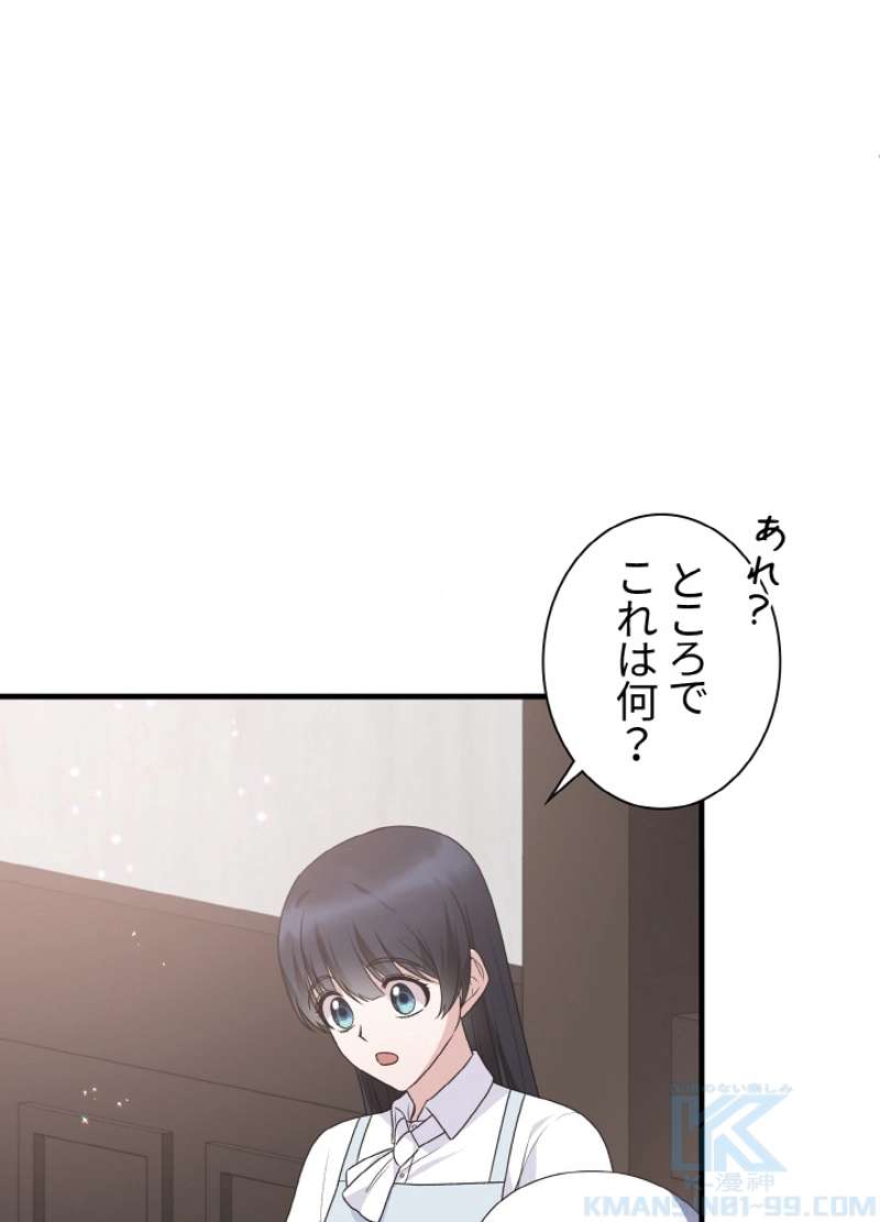 P37