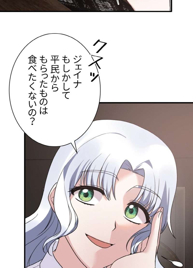 P41