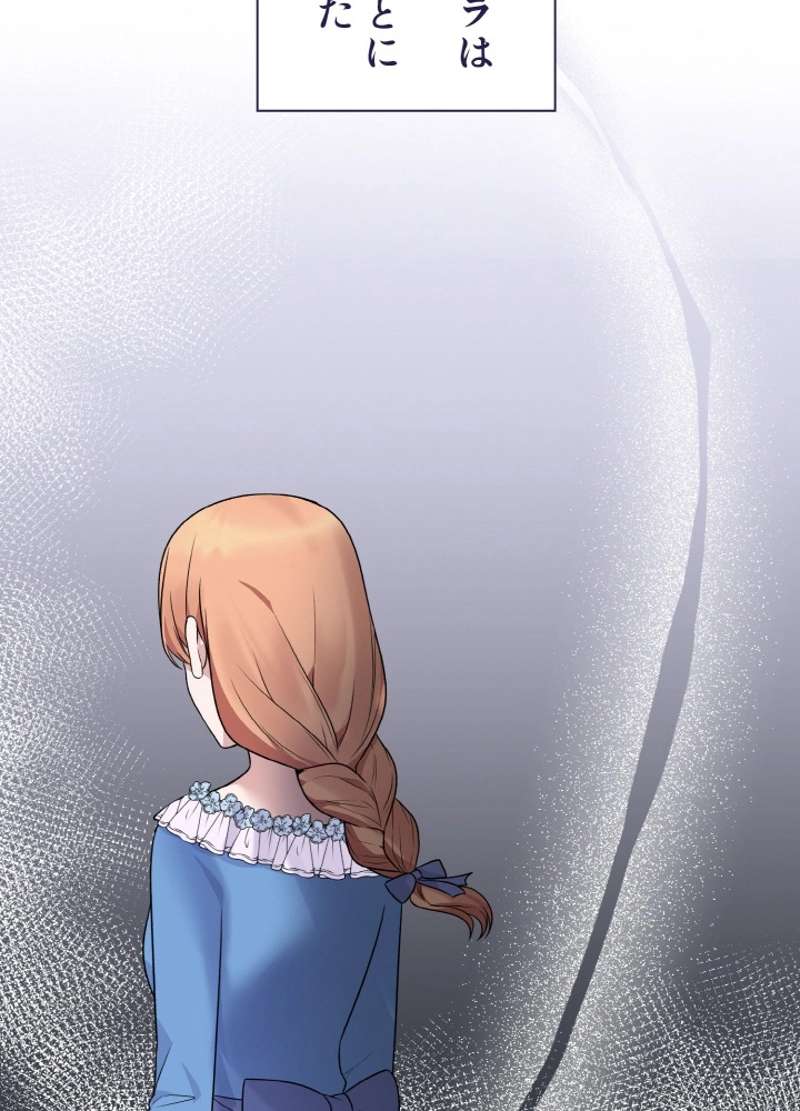 P60