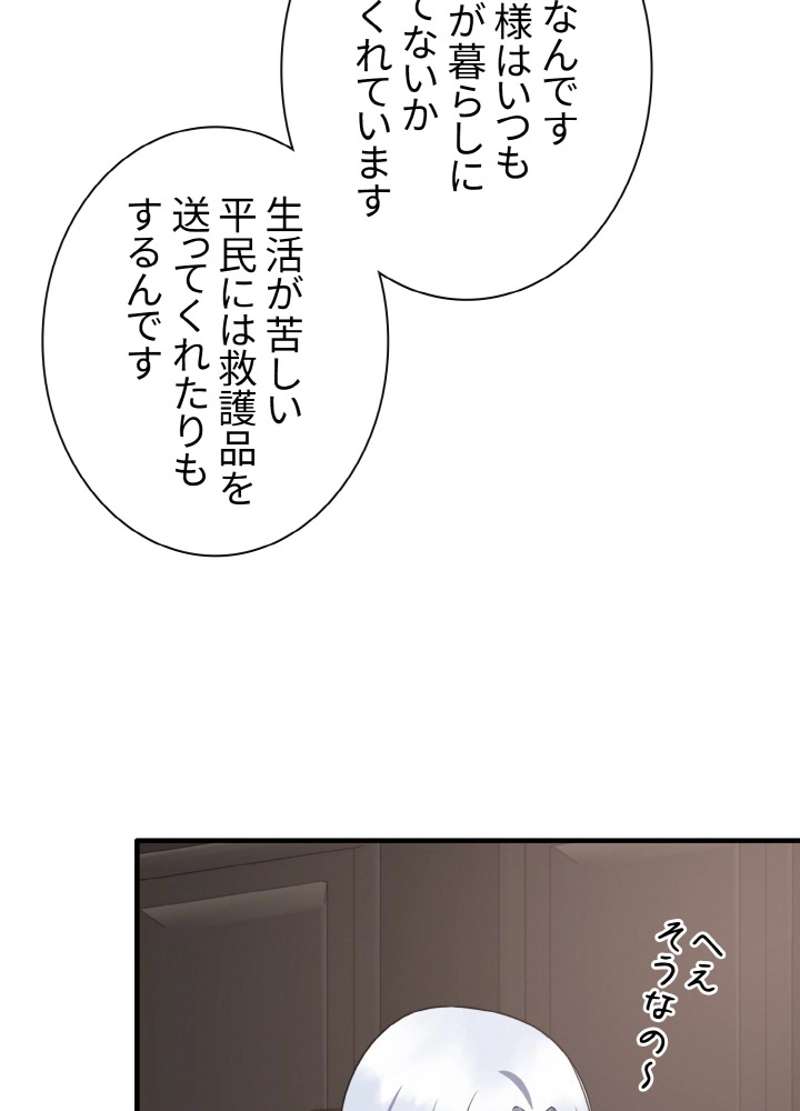 P63
