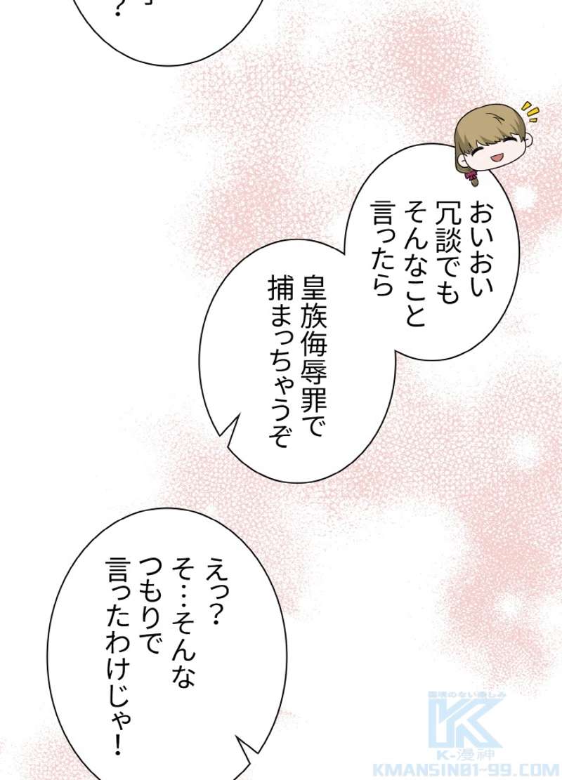 P67
