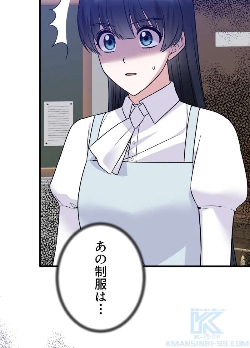 P73