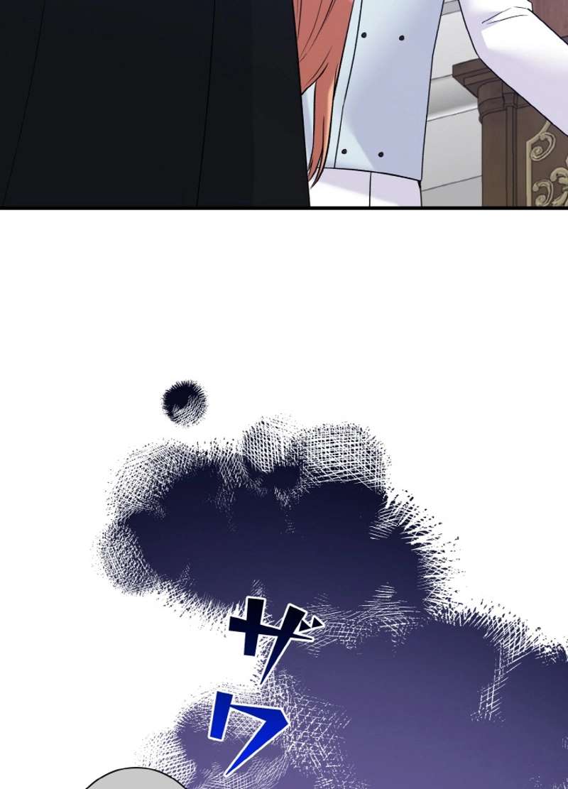 P77