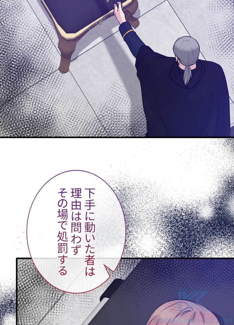 P82