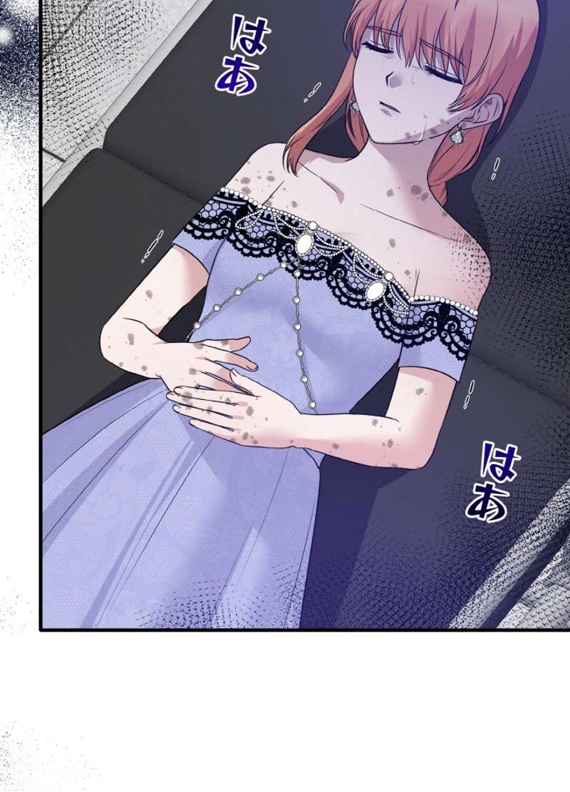 P83