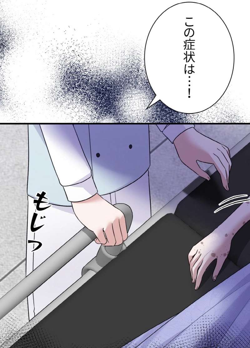 P84