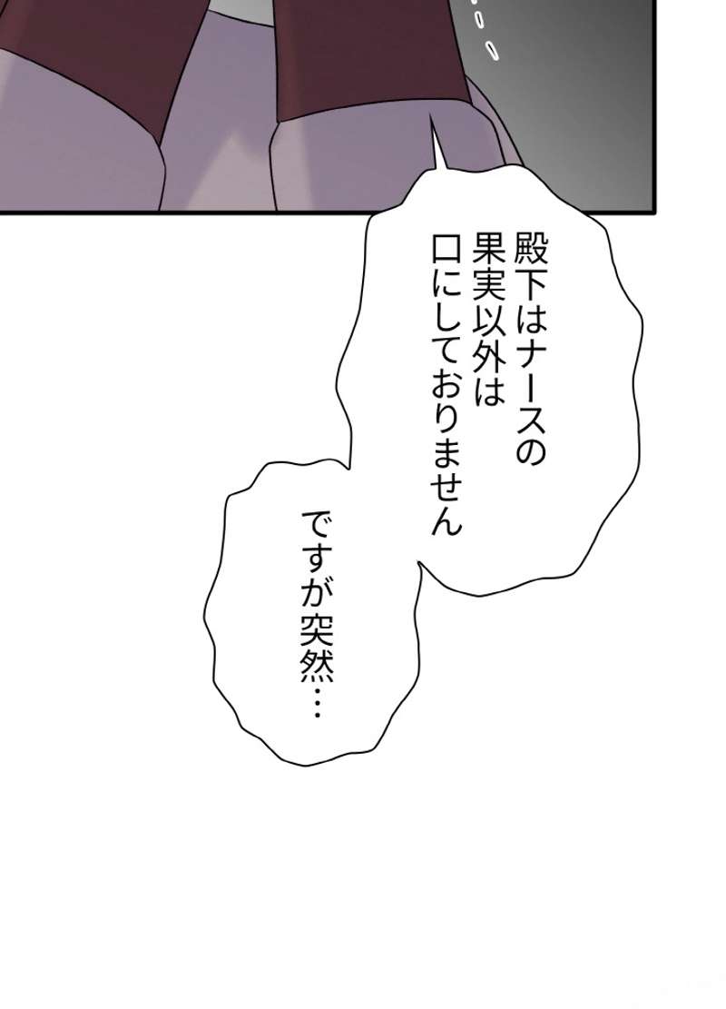 P92