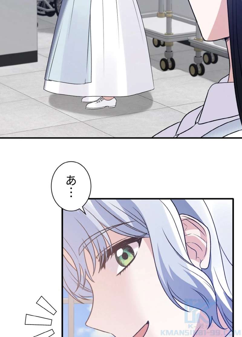 P94