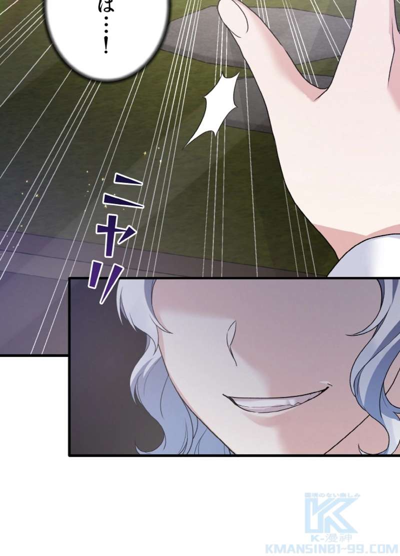 P43