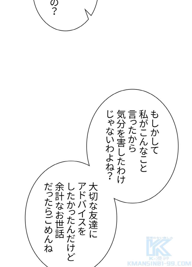 P64
