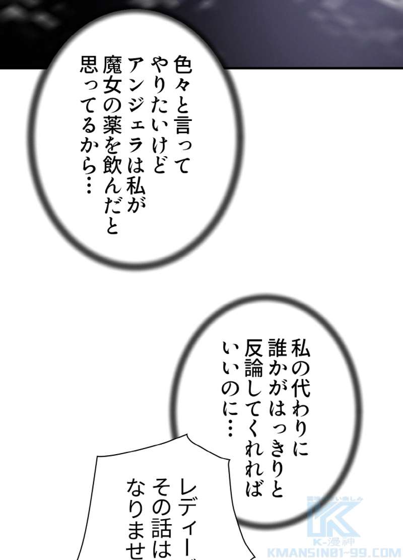 P67