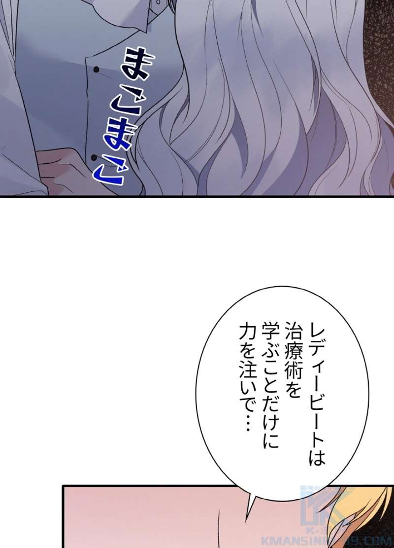 P76