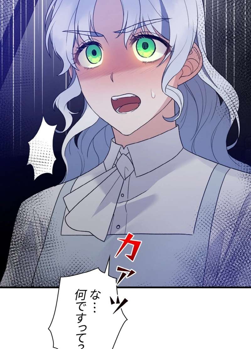 P78