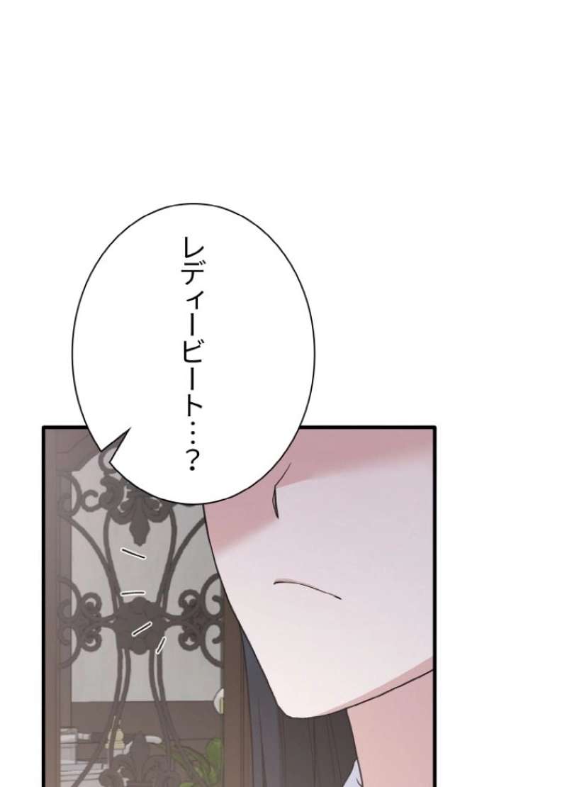 P84