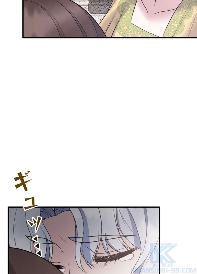P46