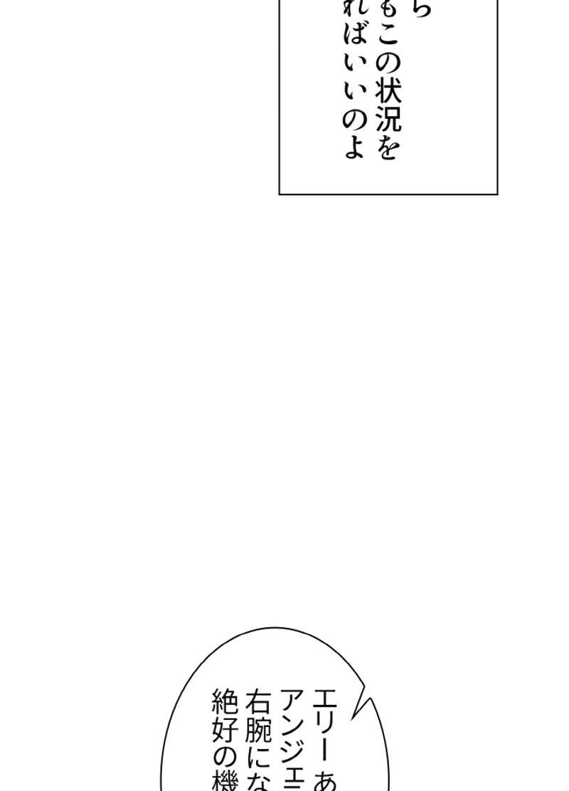 P66