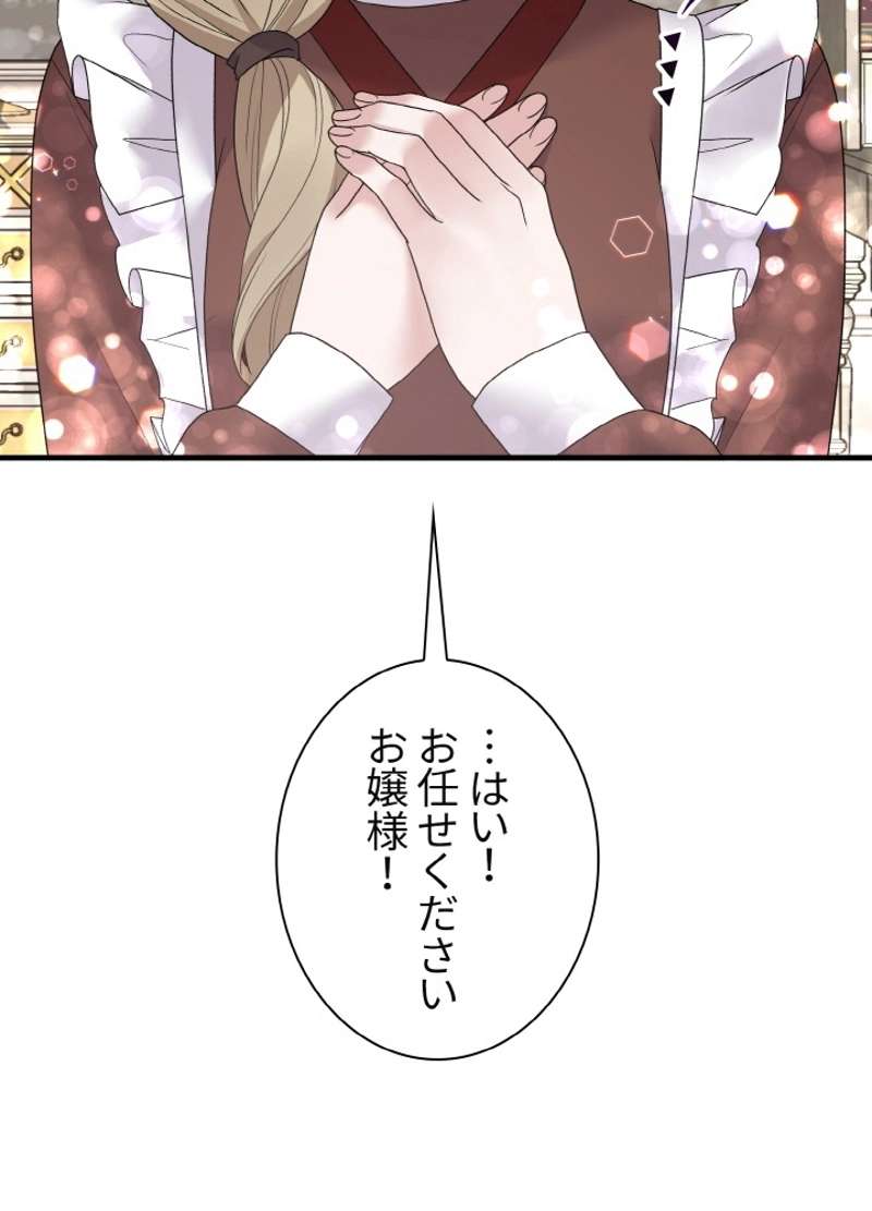 P68
