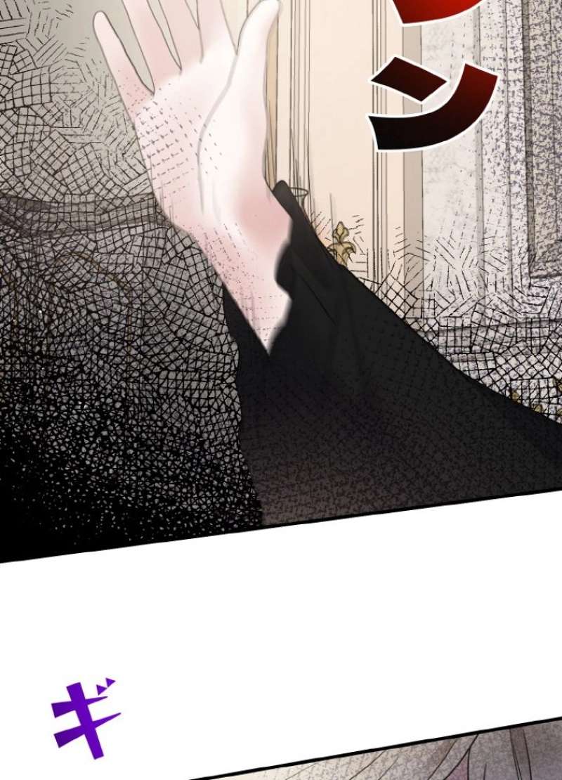 P81