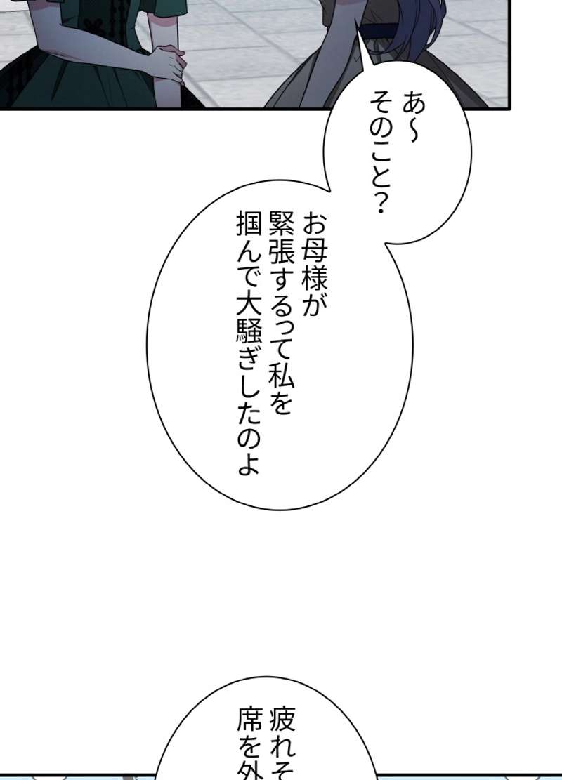 P62