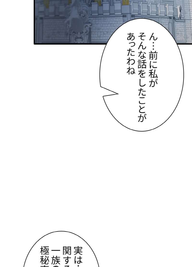 P66